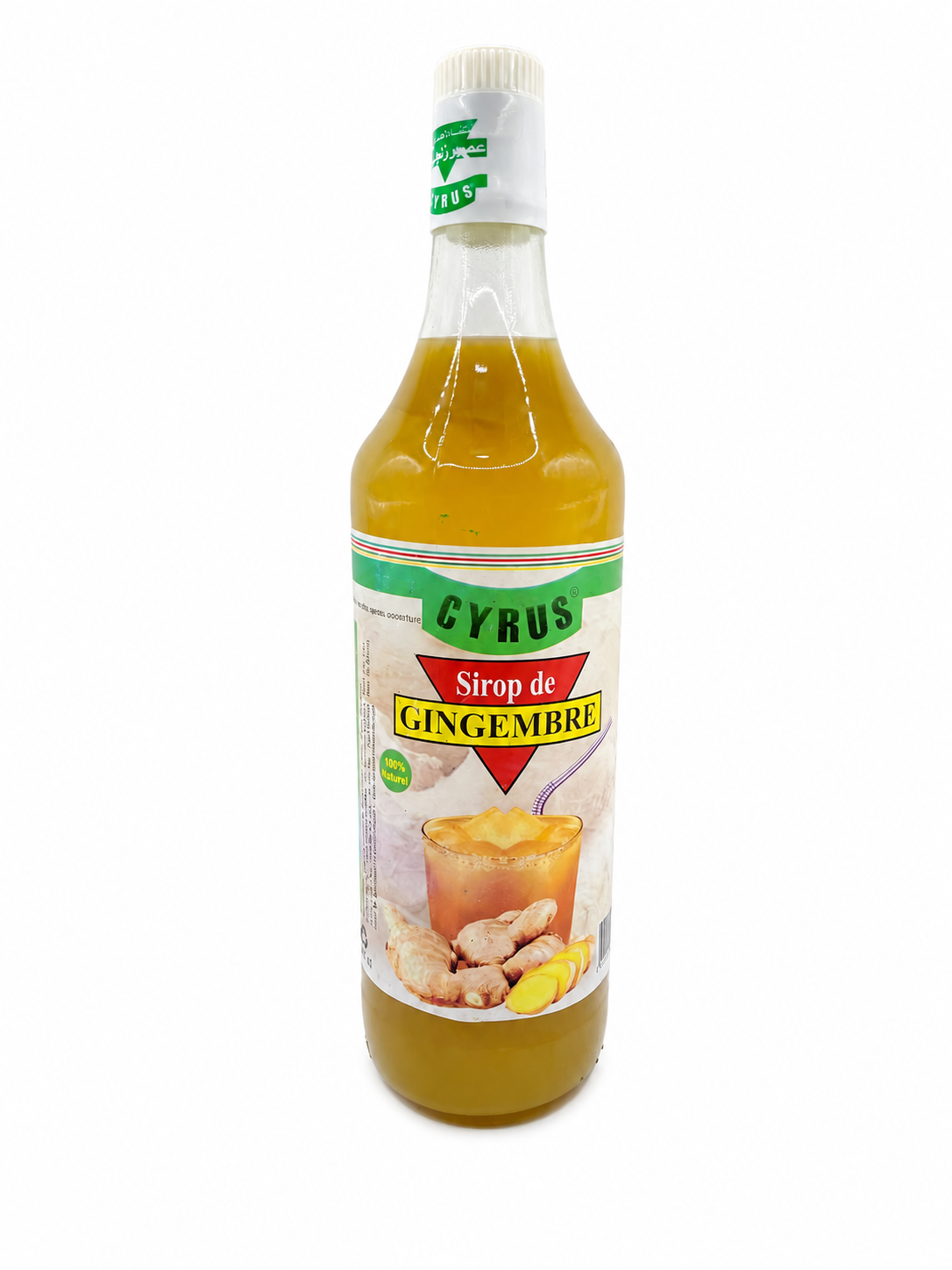 Sirop de Gingembre Pur — Bouteille 1L